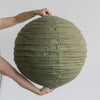 Khaki Globe Pendant (60cm)