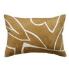 African Rectangular Cushion (Feather Inner) 35cm x 50cm